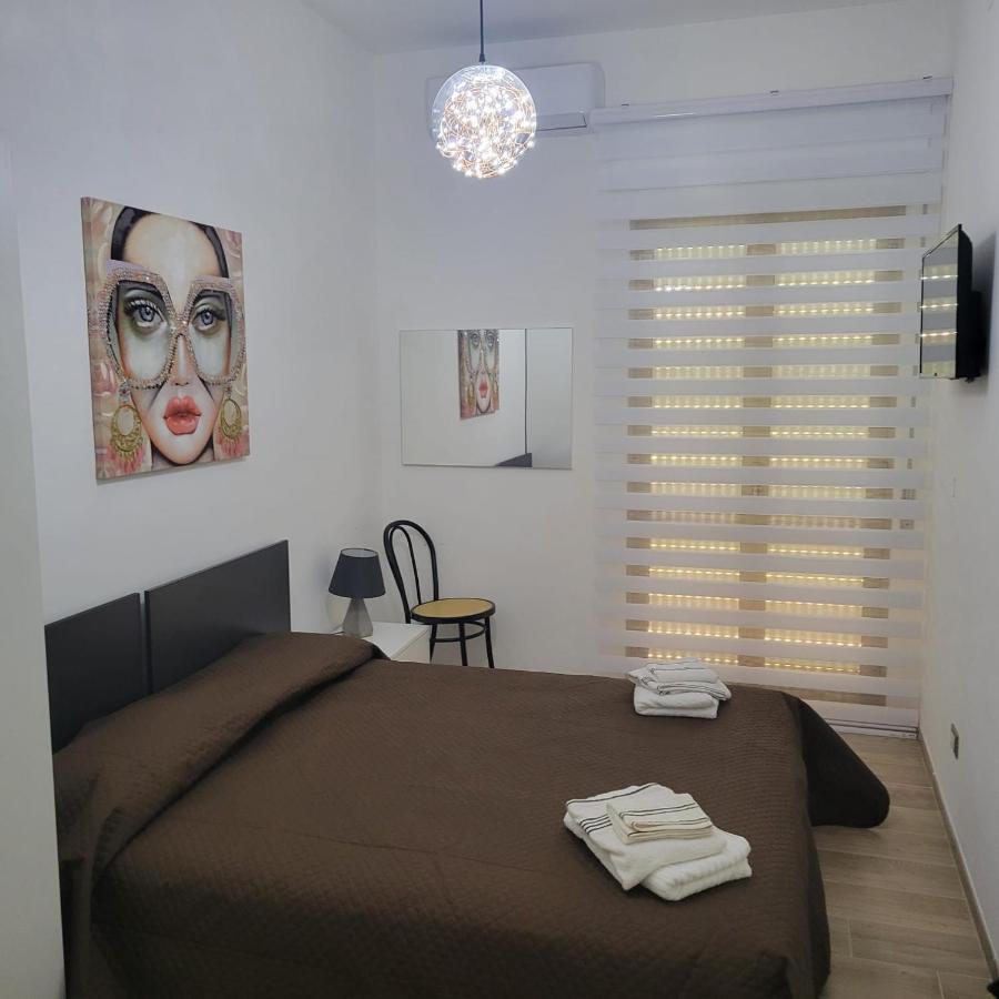 Bed & Breakfast Dei Sogni In Centro, Con Facilita Di Parcheggio Cosenza